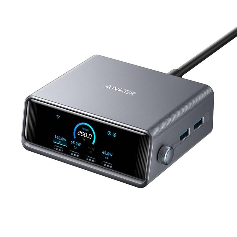 ANKER Prime (250W, 6 ports) GaN Desktop Charger - Silver